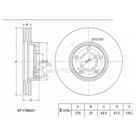 Тормозной диск передний FORD FOCUS III/IV 11-18/18