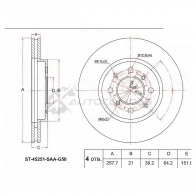 Тормозной диск передний HONDA FIT GD/JAZZ GD/GE SAT SNYX M ST45251SAAG50 1422804834