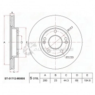 Тормозной диск передний HYUNDAI CRETA 15-/KIA CEED 12 SAT 1422807463 ST51712M0000 M58U R