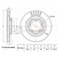 Тормозной диск передний HYUNDAI STAREX/H1 97-04/GALLOPER 98-03/