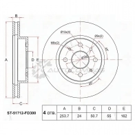 Тормозной диск передний KIA RIO 00-11 SAT UO XW1 1422808579 ST51712FD300