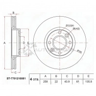 Тормозной диск передний LADA X-RAY/RENAULT KANGOO II 09 SAT ST7701210081 1422820003 ESB2M3 V