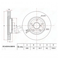 Тормозной диск передний LEXUS GS IS250/Toyota CROWN GS180/MARK X GRX120 слева SAT ST4351630010 1440539862 EML1 61