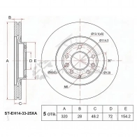 Тормозной диск передний MAZDA CX7/CX9 06 SAT T LCMRP 1422811023 STEH143325XA