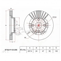 Тормозной диск передний MAZDA FAMILIA BJ/323 4WD 98-04