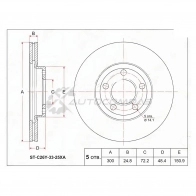 Тормозной диск передний MAZDA-3 2.0 03-/AXELA 2.3 BK1/BL 06-08/2.5 BL 09