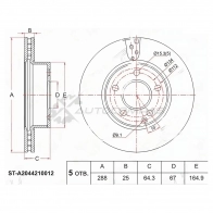Тормозной диск передний MERCEDES C180 W204 07-12 SAT STA2044210012 3G8 5IF 1422812182
