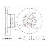 Тормозной диск передний MERCEDES C204/W204/S204/A207/C207/W212/S212/R172