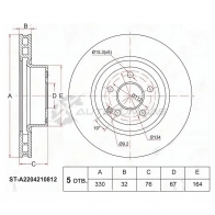 Тормозной диск передний MERCEDES CL C215/W220 98-05