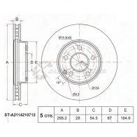 Тормозной диск передний MERCEDES E-CLASS W211/S211 2.0-2.2CDI 03