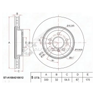 Тормозной диск передний MERCEDES ML350 W166 11 SAT STA1664210612 L BDV42T 1440529542