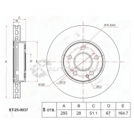Тормозной диск передний MERCEDES-BENZ A-CLASS W169 04-12/B-CLASS W245 05-11/GLA X156 13-19 SAT ST250037 1440986753 QF7UY X