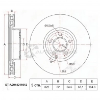 Тормозной диск передний MERSEDES C-CLASS W204/E-CLASS W212 07-11 SAT STA2044211012 1422812169 49MS JT