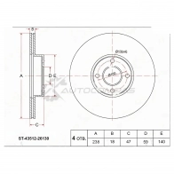 Тормозной диск передний NISSAN MARCH/MICRA K11 98-02