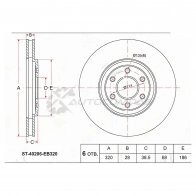 Тормозной диск передний NISSAN PATHFINDER R51 4WD 4.0/2.5DCi 05-/NAVARA D40 SAT 0M99A D ST40206EB320 1422815989