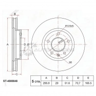 Тормозной диск передний OPEL ANTARA 06-/ CHEVROLET CAPTIVA 06