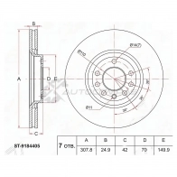 Тормозной диск передний OPEL ASTRA G/H 02-/CORSA D 07-/MERIVA A/B 05/VECTRA B 98-00/ZAFIRA A/B 01 SAT ST9184405 1422875447 N 48QO