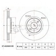 Тормозной диск передний RENAULT CLIO II/III 00-/KANGOO 00-09/MEGANE 03-09