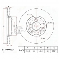 Тормозной диск передний RENAULT MEGANE 09-/ SCENIC 09 SAT ST402060002R 7 32UH7 1422818720