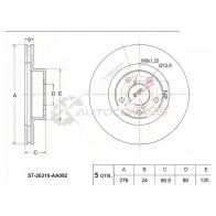 Тормозной диск передний SUBARU FORESTER SF/SG/SH 97-08/ IMPREZA GF/GC/GD/GG 95-07/LEGASY BG/BE