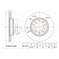 Тормозной диск передний SUZUKI SX4 1.5/1.6 06 SAT Y X50J ST5531179J01 1422821011