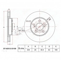 Тормозной диск передний Toyota CAMRY SV70 17-/RAV 4 A50 18 SAT 1440540909 ST4351233150 X712E B