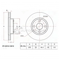 Тормозной диск передний Toyota COROLLA NZE12 00-06/CARIB AE95 94 SAT RR27L TN 1422823492 ST4351212610