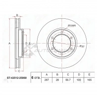 Тормозной диск передний Toyota DYNA 01 SAT 7W1FJ 1 ST4351225060 1440541208