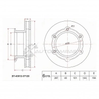 Тормозной диск передний Toyota DYNA/TOYOACE XZU4 03-/HINO 300 SAT ABHR8 Y5 ST4351237120 1422823464