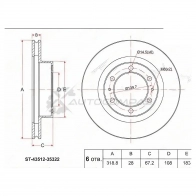 Тормозной диск передний Toyota HILUX RZN1 97-04,FJ CRUISER 07