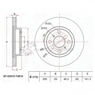 Тормозной диск передний Toyota IQ 08 SAT QYIK OGI ST4351274010 1440540828