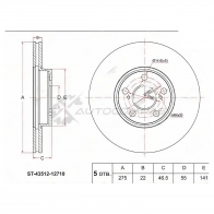 Тормозной диск передний Toyota PREMIO T26 07-/ IST P11 07 SAT 1422826106 62C23 D ST4351212710