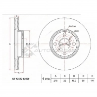 Тормозной диск передний Toyota VITZ RS/RACTIS/PASSO/BELTA/COROLLA/FILDER NCP91/NCP10/SCP100