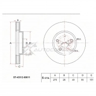 Тормозной диск передний Toyota WISH ANE/ZNE1 03 SAT 1422823468 ST4351268011 X7R4 8C