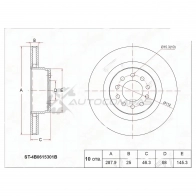 Тормозной диск передний VAG SUPERB 01-08/A4 95-00/A6 97-05/PASSAT V 97-00