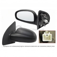 Зеркало CHEVROLET AVEO T200 02-08 4D/5D слева 3 контакта SAT STCVA79402 1422799575 W9XZ A8
