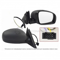 Зеркало SKODA FABIA 07-15 справа регулировка, обогрев, 5 контактов