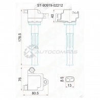 Катушка зажигания 5VZ-FE VZJ9/12, VZN18/21 95 SAT ST9091902212 1422824844 EYOL NE