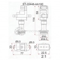 Катушка зажигания NISSAN C35/R34/Y34 RB20DE/RB25DE 97 SAT 1422816008 ST22448AA100 YDTI PBS