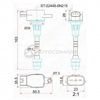 Катушка зажигания NISSAN SYLPHY G10/PRIMERA P12 QR20D/QR25DD 01- (4) SAT ST224486N215 P0O QCHU 1422816013