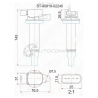 Катушка зажигания Toyota 1SZ/1-2NZ-FE 99