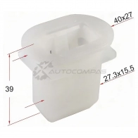 Клипса замка заднего сиденья Toyota/LEXUS (1 шт.) SAT X V8NJ4 STM12590 1440526386