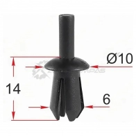 Клипса крепежная VAG/GM/BMW/MB (1 шт.) SAT 1440513027 OGZ QK STM12409
