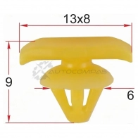 Клипса уплотнителя двери VAG (1 шт.) SAT STM12444 1440546490 3AJ1W O