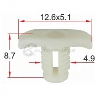 Клипса уплотнителя двери VAG (1 шт.) SAT STM12559 WSX2 U 1440546515