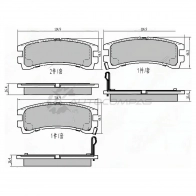 Тормозные колодки задние NISSAN TERRANO WD21 SAT 9 10750 1422817792 STAY060NS002