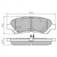 Тормозные колодки задние Toyota HIGHLANDER GSU 40 07 SAT 1422830584 ST0446648120 J6S6Q 9T