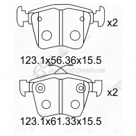 Тормозные колодки задние VW PASSAT 11-/KODIAQ 17