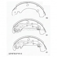 Тормозные колодки задние барабанные MAZDA 2 DY 03-08/FORD FIESTA 95-08 SAT STD3Y02638ZA 1440516277 OW 3QN