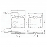 Тормозные колодки задние с датчиком MERCEDES V-CLASS/VITO 96-03/ PEUGEOT 605 89-99 SAT 1440987347 ST280033 3C 380